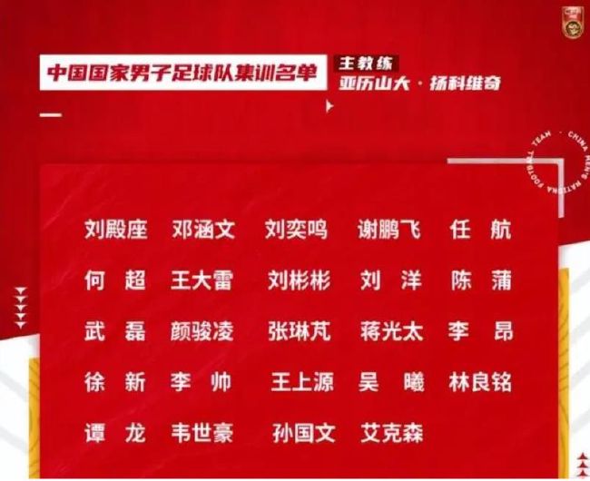 ——在如此繁忙的圣诞节赛程中，还有其他人接近复出吗？滕哈赫：“没有了。